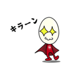 オニギリグジャイアークファイブ（個別スタンプ：7）