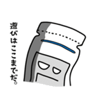 オニギリグジャイアークファイブ（個別スタンプ：11）