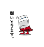 オニギリグジャイアークファイブ（個別スタンプ：12）