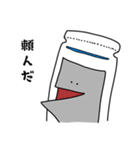 オニギリグジャイアークファイブ（個別スタンプ：13）