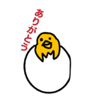 BIGピヨ卵（個別スタンプ：11）