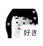 顔は口ほどにものを言う？スタンプ（個別スタンプ：1）
