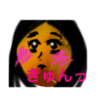 顔は口ほどにものを言う？スタンプ（個別スタンプ：7）