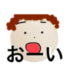 顔は口ほどにものを言う？スタンプ（個別スタンプ：8）