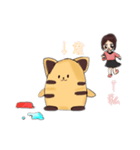 君と私の1日（個別スタンプ：1）