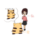 君と私の1日（個別スタンプ：2）