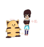 君と私の1日（個別スタンプ：3）