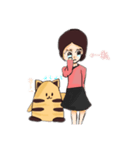 君と私の1日（個別スタンプ：4）