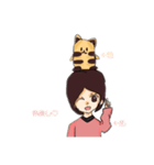 君と私の1日（個別スタンプ：6）