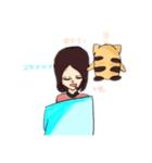 君と私の1日（個別スタンプ：7）