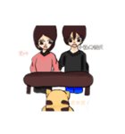 君と私の1日（個別スタンプ：8）