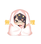 四季組（個別スタンプ：20）