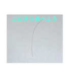 配合と大切な何かをミスったスタンプ（個別スタンプ：7）