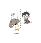 キノコチルドレン（個別スタンプ：2）