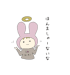 キノコチルドレン（個別スタンプ：3）