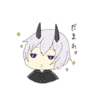 キノコチルドレン（個別スタンプ：7）