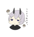 キノコチルドレン（個別スタンプ：8）