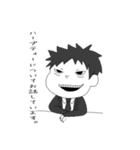 キノコチルドレン（個別スタンプ：9）