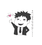 キノコチルドレン（個別スタンプ：10）