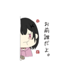 キノコチルドレン（個別スタンプ：13）