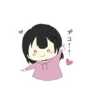 キノコチルドレン（個別スタンプ：14）