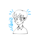 いあと愉快な仲間たちLINEスタンプ（個別スタンプ：1）