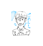 いあと愉快な仲間たちLINEスタンプ（個別スタンプ：7）