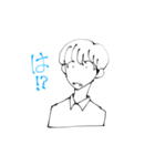 いあと愉快な仲間たちLINEスタンプ（個別スタンプ：9）