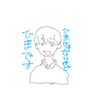 いあと愉快な仲間たちLINEスタンプ（個別スタンプ：15）
