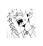 いあと愉快な仲間たちLINEスタンプ（個別スタンプ：17）