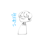 いあと愉快な仲間たちLINEスタンプ（個別スタンプ：20）