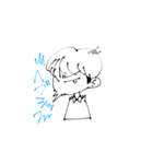 いあと愉快な仲間たちLINEスタンプ（個別スタンプ：22）