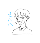 いあと愉快な仲間たちLINEスタンプ（個別スタンプ：25）