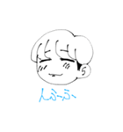 いあと愉快な仲間たちLINEスタンプ（個別スタンプ：26）
