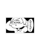 いあと愉快な仲間たちLINEスタンプ（個別スタンプ：30）