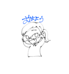 いあと愉快な仲間たちLINEスタンプ（個別スタンプ：31）