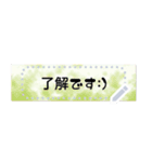 省スペースな ひとことスタンプ（個別スタンプ：4）