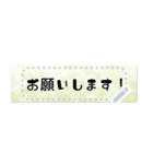 省スペースな ひとことスタンプ（個別スタンプ：17）