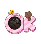ハンバーグです♥（個別スタンプ：8）