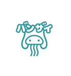 くらげのクララちゃん スタンプ（個別スタンプ：13）
