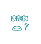 くらげのクララちゃん スタンプ（個別スタンプ：16）