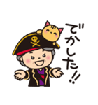 ★海賊ばぁば × ONE PIECE★（個別スタンプ：22）