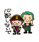 ★海賊ばぁば × ONE PIECE★（個別スタンプ：29）