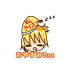 洋食男子（個別スタンプ：4）