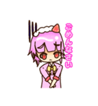 洋食男子（個別スタンプ：5）