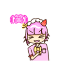 洋食男子（個別スタンプ：8）