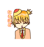 洋食男子（個別スタンプ：9）