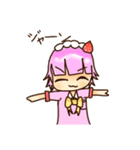 洋食男子（個別スタンプ：10）