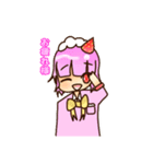 洋食男子（個別スタンプ：12）