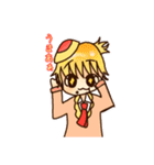 洋食男子（個別スタンプ：15）